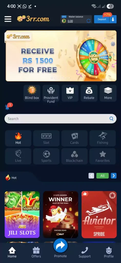 3RR Game deposit