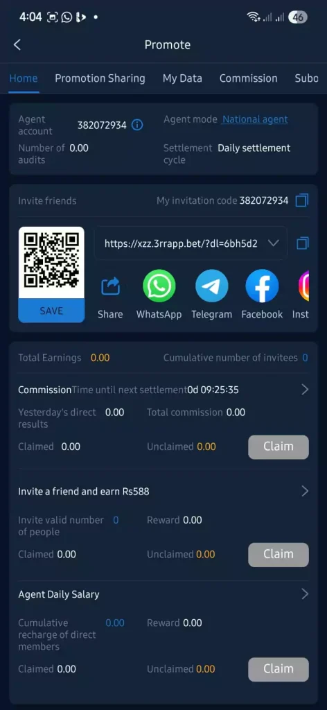 3rr game app
