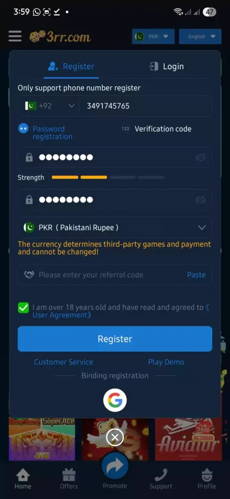 3rr game app download apk