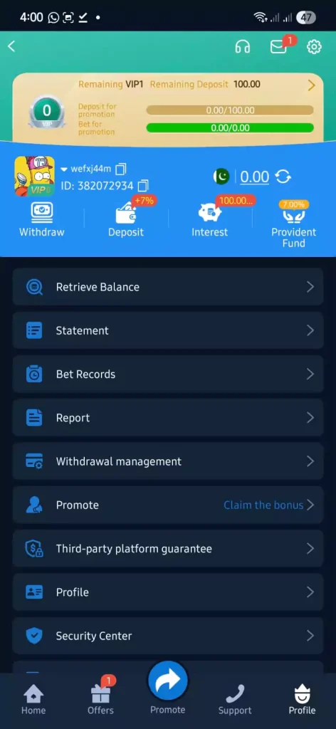 Withdraw Money from 3rr Game